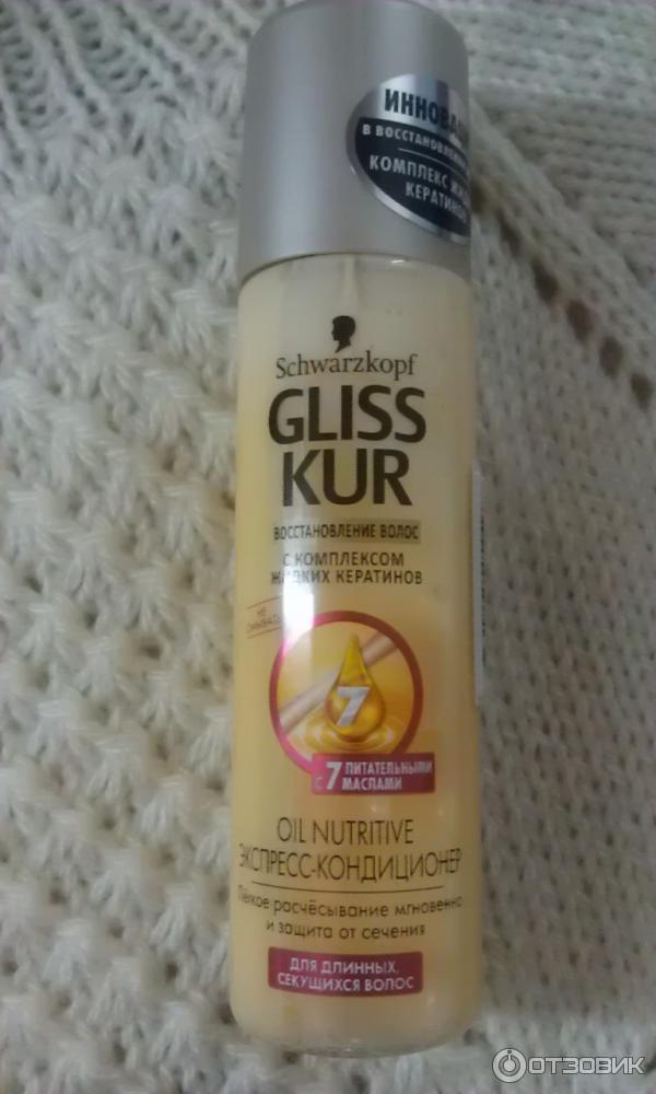 Экспресс-кондиционер Schwarzkopf Gliss Kur Oil Nutritive с 7 питательными маслами фото