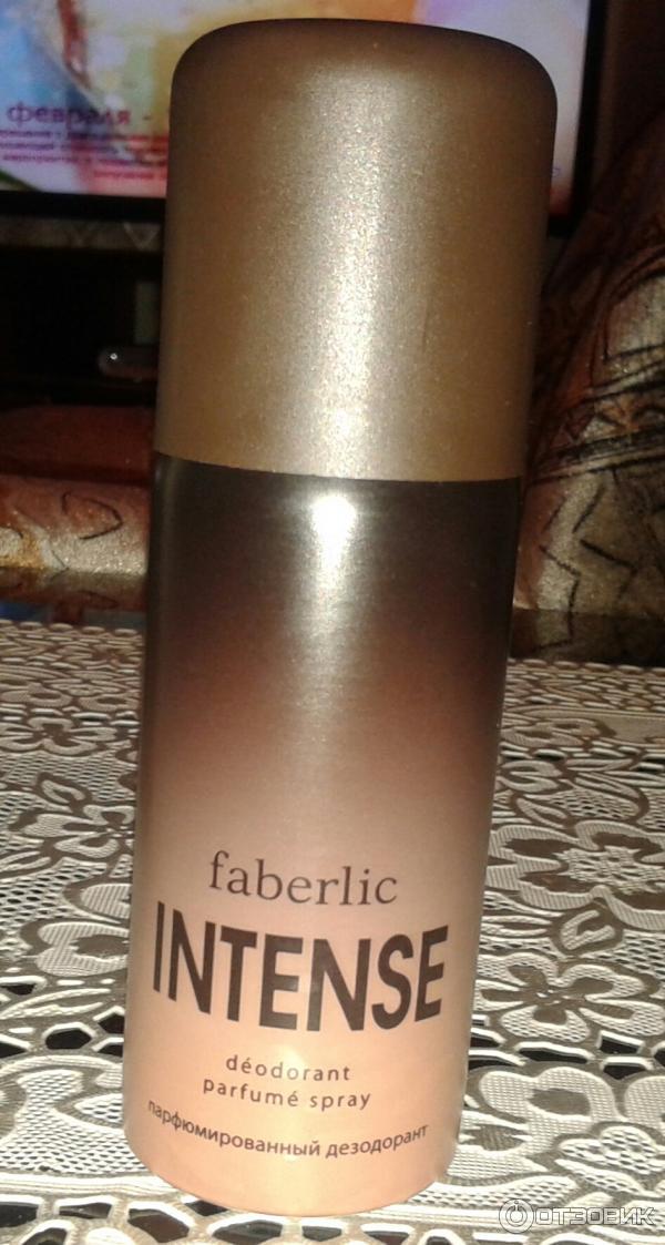 Парфюмированный дезодорант-спрей Faberlic Intense