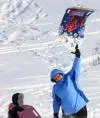 catiunia