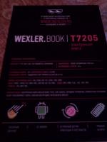 Проблемы электронных книг WEXLER (194)