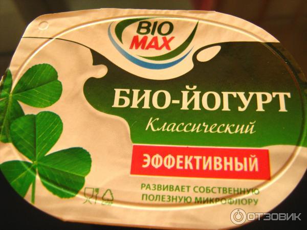 Био-Йогурт Bio Max Эффективный Классический фото