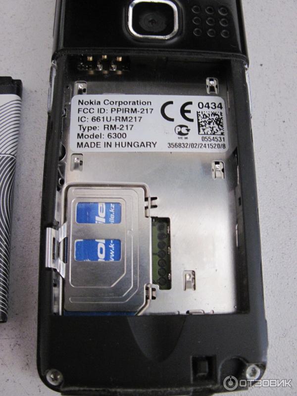 Сотовый телефон Nokia 6300 фото