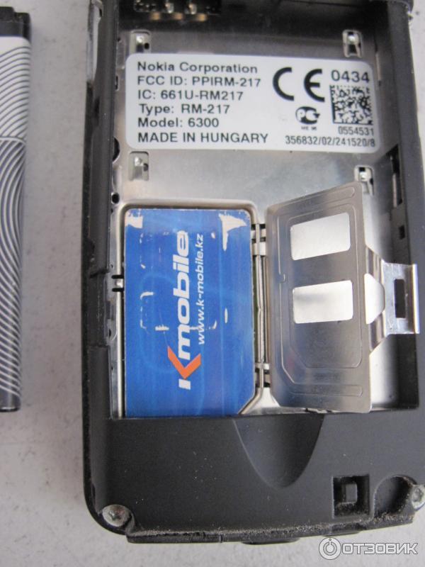 Сотовый телефон Nokia 6300 фото