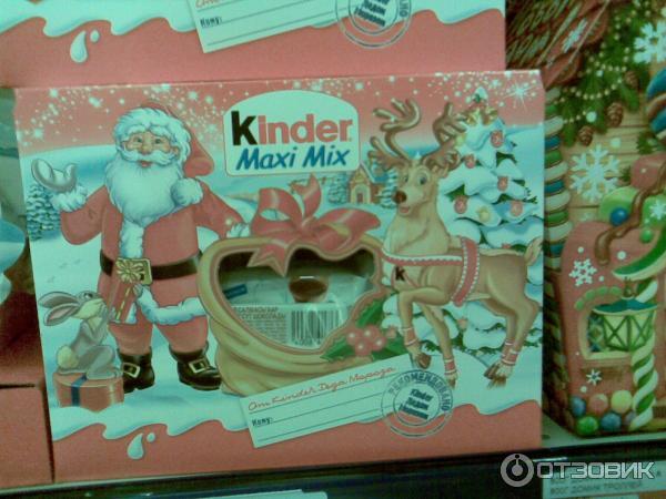 Сотовый телефон Nokia 6300 фото