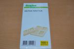 Продукты "Каждый день" фото