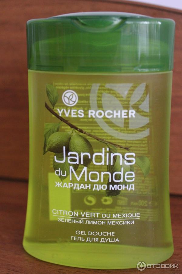 Гель для душа Yves Rocher Зеленый лимон Мексики фото