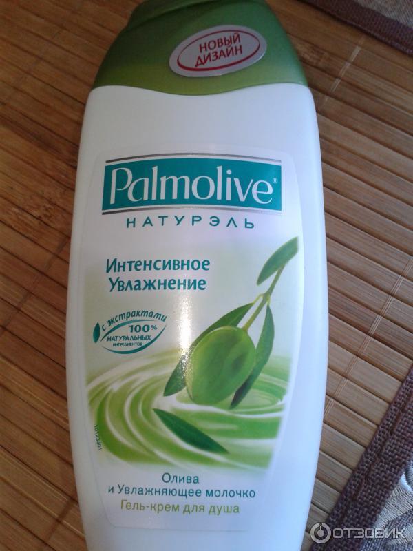 Гель-крем для душа Palmolive Натурэль Интенсивное увлажнение фото