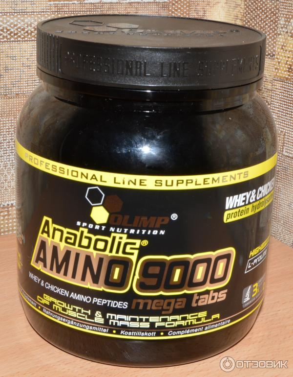 Olimp anabolic. Anabolic Amino 9000 Olimp. Олимп аминокислоты 9000. Аминокислотный комплекс Olimp Sport Nutrition Anabolic Amino 9000. Спортпит для восстановления мышц.