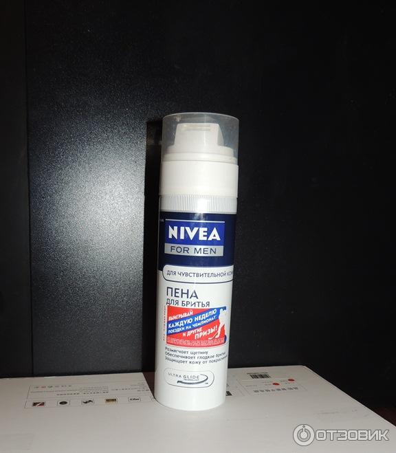 Nivea for men