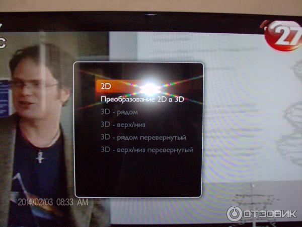 3D LED-телевизор Philips 32PFL6087T/12 фото