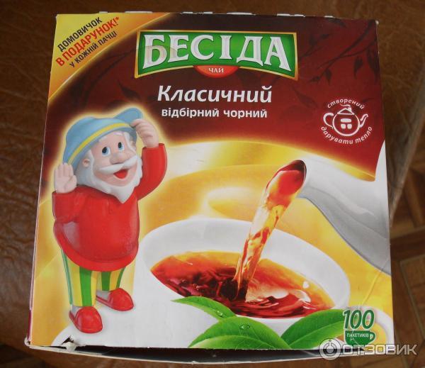 Чай Беседа классический черный отборный фото