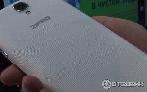 Смартфон ZIFRO Vivid 6.5 ZS-6500 фото