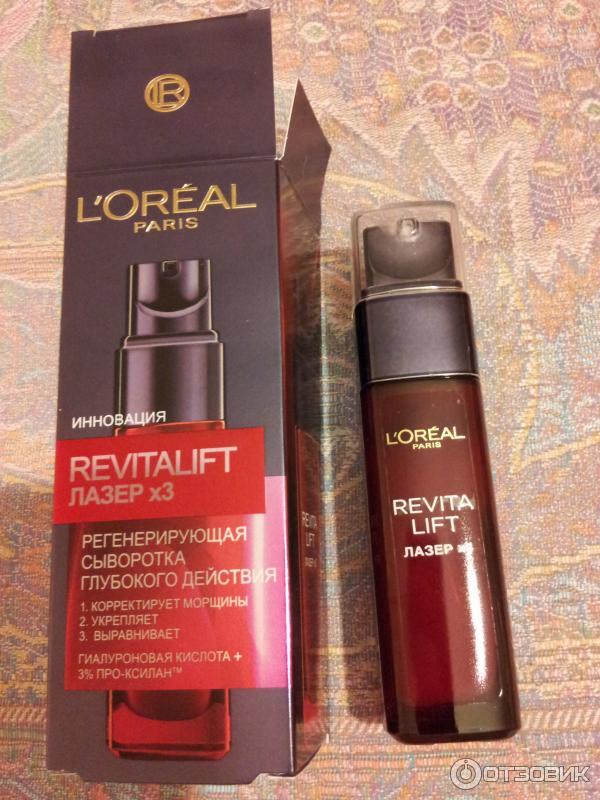 Регенерирующая сыворотка для лица L'Oreal Paris Revitalift Лазер Х3 фото