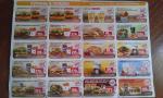 Сеть ресторанов быстрого питания "Burger King" (Россия) фото