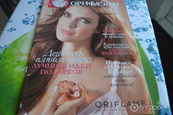 Косметическая компания Oriflame фото