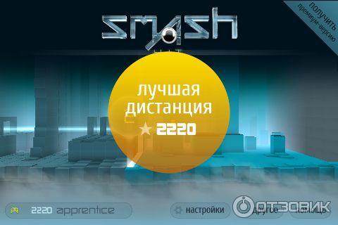 Игра Smash Hit-игра для Android фото