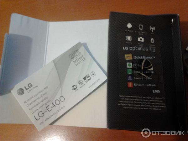 Сотовый телефон LG Optimus L3 E400 фото