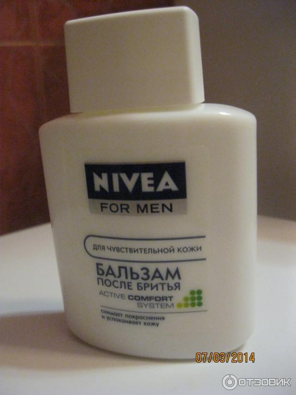 Успокаивающий лосьон после бритья Nivea For Men фото