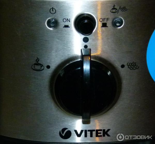 Vt 1513. Vitek VT-1513. Кофеварка Витек 1513. Клапан переключения режимов кофеварки Vitek VT-1513. Vitek VT-1513 клапан.