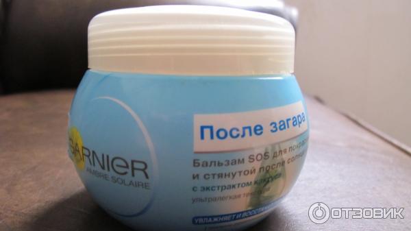 Бальзам Garnier Ambre Solaire SOS