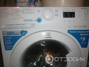 Стиральная машина Indesit NWS 7105 L фото