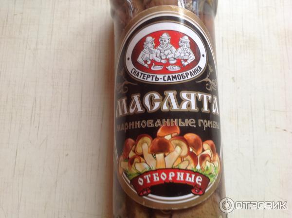 Маслята маринованные отборные Скатерть-самобранка - производитель Linyi City Kangfa Foodstuff Driknable Co., Ltd (Китай) фото