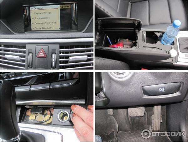 Гнездо переднего прикуривателя мерседес 212 как снять Отзыв о Автомобиль Mercedes-Benz E250 W212 седан автомобиль, коротый стал моим в