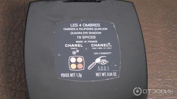 Тени для век Chanel Les 4 Ombres