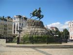 Экскурсия по г. Киев (Украина) фото