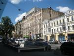 Экскурсия по г. Киев (Украина) фото