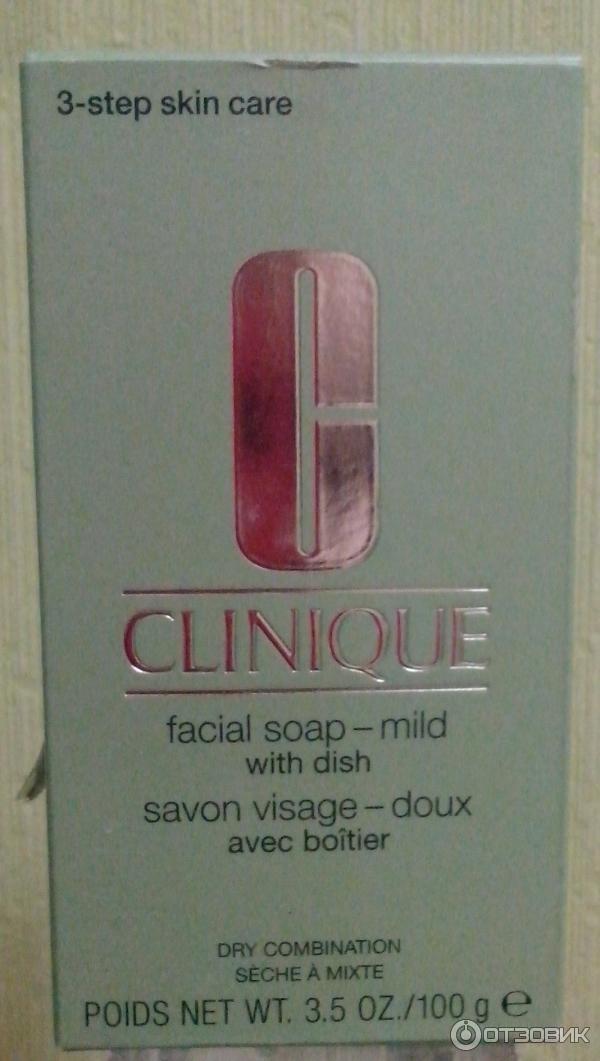 Мыло для лица Clinique Facial Soap With Soap Dish фото