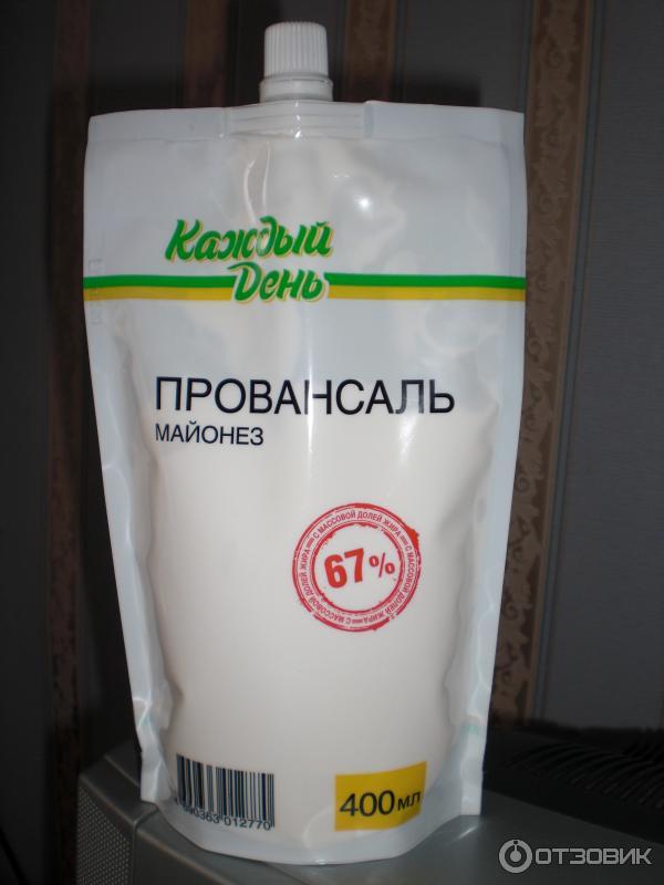 Каждый День Продукция Где Купить