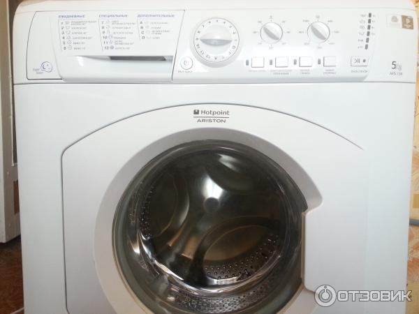 Ariston Arsl 100 Купить Бак Самара