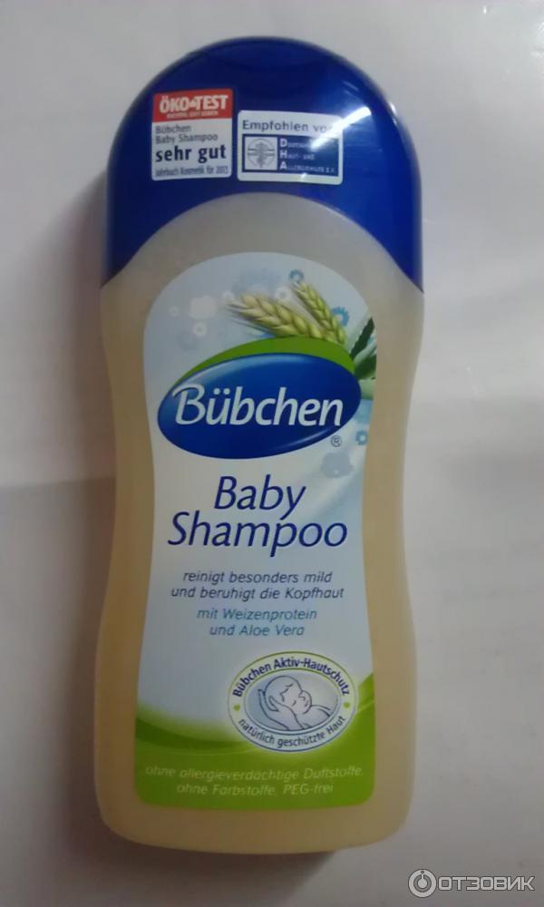 Шампунь для младенцев Bubchen Baby Shampoo фото