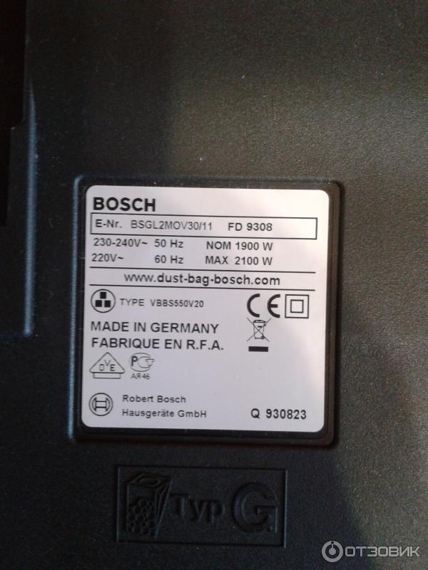 Bosch Bsgl2mov30 11 Фильтр Купить