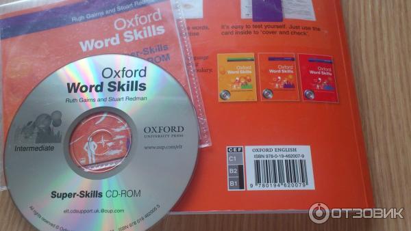 Учебник Oxford Word Skills - Ruth Gairns, Stuard Redman фото