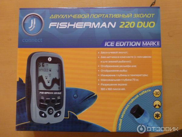 Элдуо. Эхолот Фишерман 220 дуо. Эхолот Фишерман 200. Датчик эхолота Фишерман 220 Duo. Зимний датчик эхолота Фишерман 220 дуо