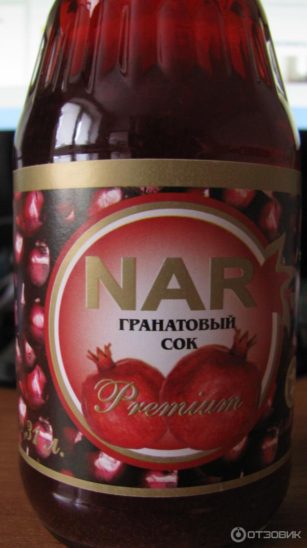 Сок гранатовый NAR фото