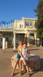 Аквапарк Water World Waterpark (Кипр, Айя-Напа) фото