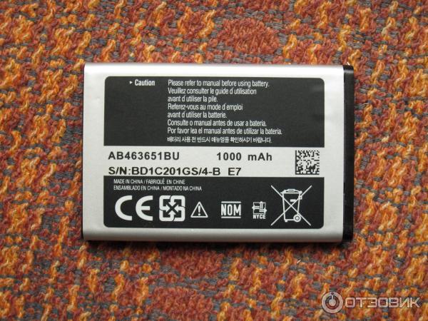 Купить Телефон Gt C3322