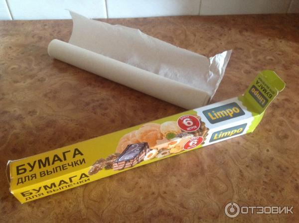 Бумага для выпечки azur 902100. Пергаментная бумага для выпечки. Бумага для выпечки виконт. Бумага для запекания прилипла. Пергаментная бумага paclan.
