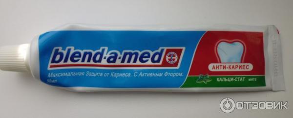 Blend-a-med Анти-кариес