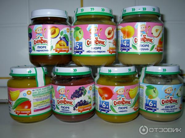 Детское пюре производители