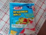 Крабовое мясо Vici фото