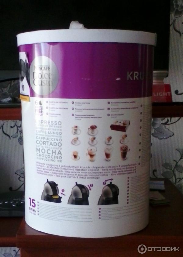 Кофемашина капсульная Krups KP-1002 Piccolo Nescafe Dolce Gusto фото