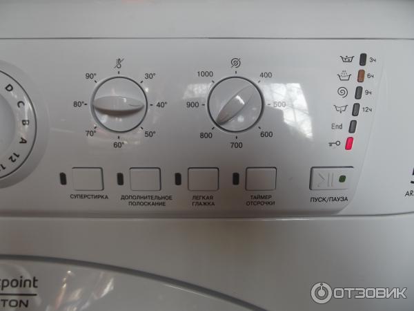 Стиральная машина Hotpoint Ariston ARSL 105 фото