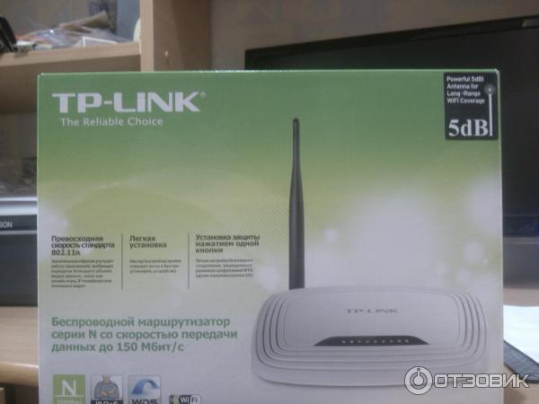 Wi-Fi роутер TP-Link TL-WR741ND фото