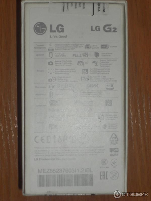 Смартфон LG G2