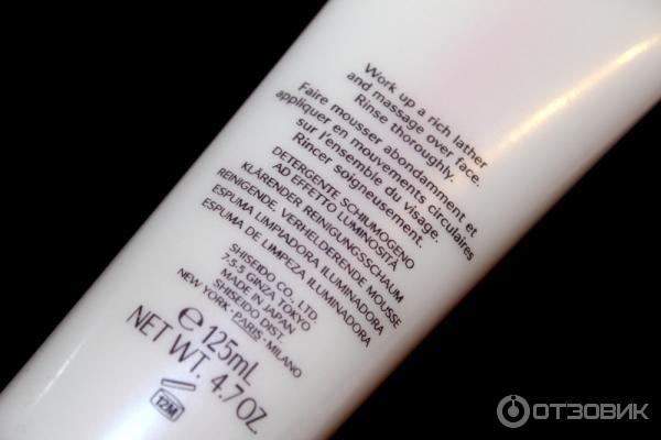 Очищающая пенка выравнивающая цвет лица Shiseido White Lucency фото