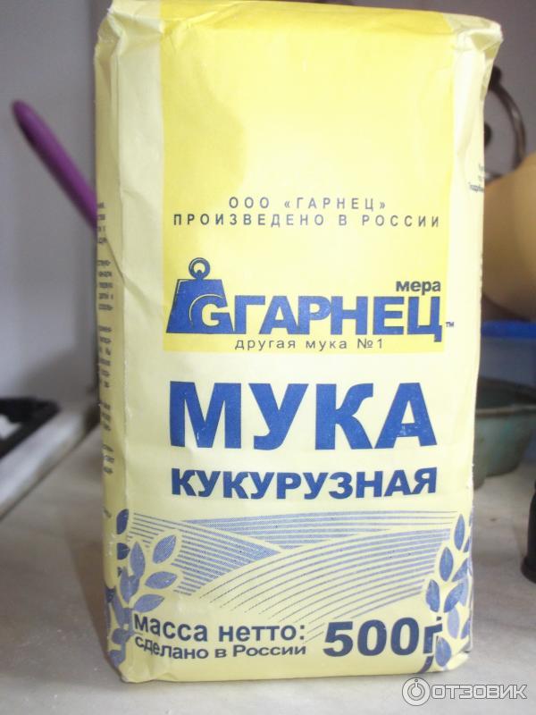 Купить Кукурузную Муку Цена